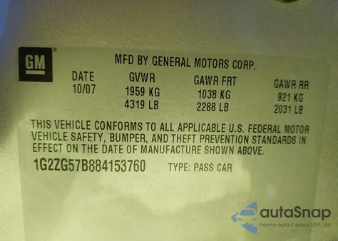 2008 Pontiac G6 из США, поврежденный, VIN 1G2ZG57B884153760